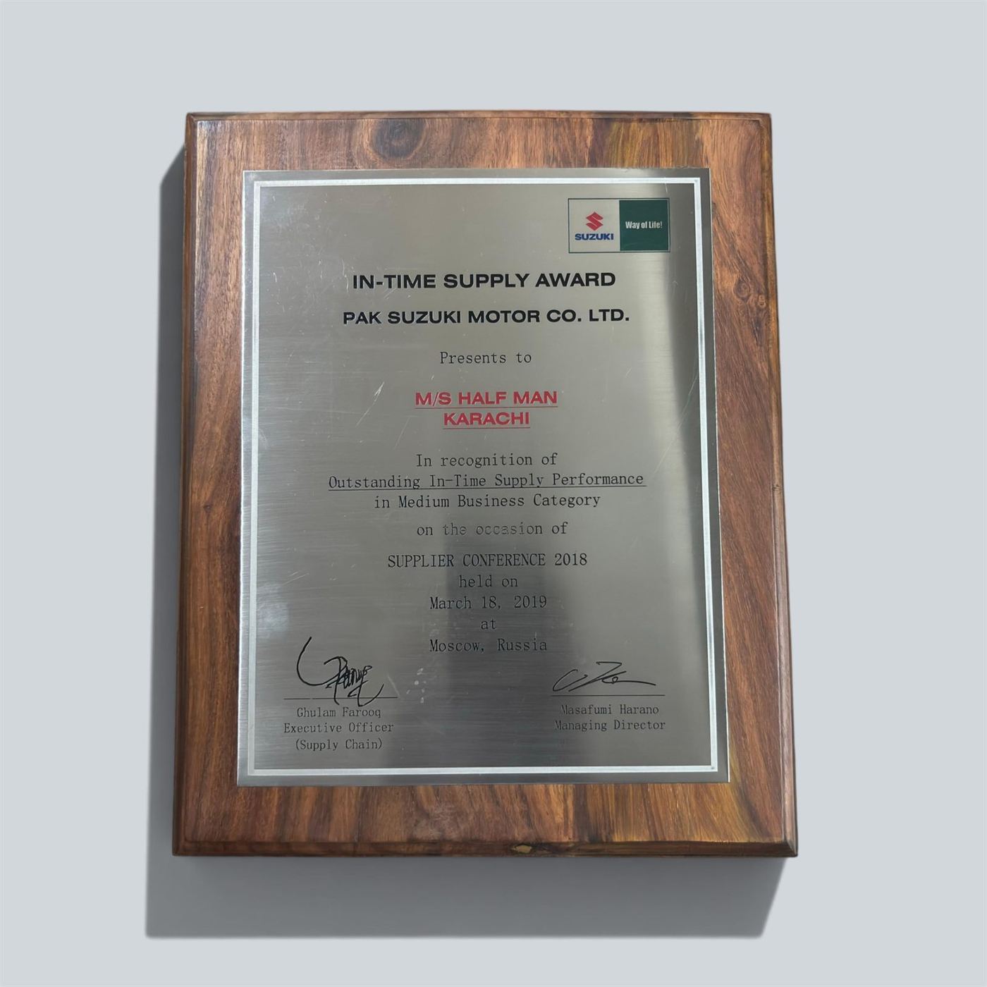 In-Time Supply Award - Supplier Conference 2018, 2018 - Halfman Engineering